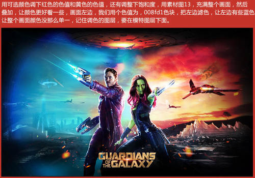 办假的圣保罗神学院文凭毕业证
